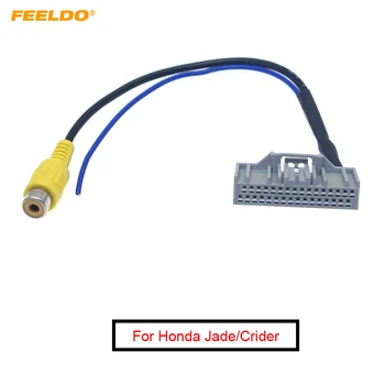 FEELDO 10buc Parcare Inversă Spate Camera Video Plug Cablu Convertor Adaptor Pentru Honda Jad/Crider Auto OEM Modele Unitare Cap