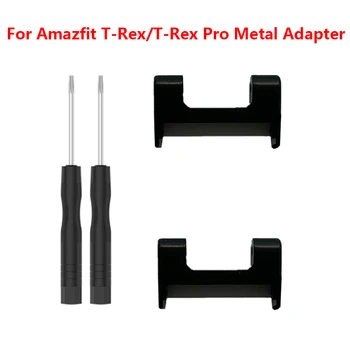 Pentru Amazfit T-Rex T Rex 22mm Curea Adaptor de Metal din Oțel Inoxidabil, Papuci de Ceas Inteligent Curea Conectarea Șurubelniță Accesorii