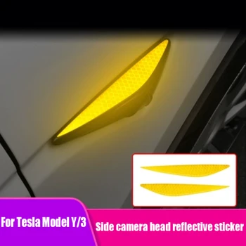 Pentru Tesla Model 3/Y partea camerei reflectorizant de avertizare autocolante decorative speciale modificarea accesorii pentru coliziune benzi