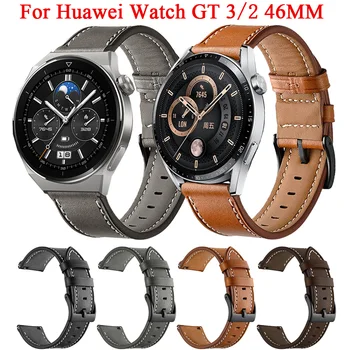 22mm Bandă de Piele Curea Pentru Ceas Huawei GT 3 2 Pro Sprot Curea Pentru Huawei GT3, GT2 pro 46mm Smartwatch-Bratara Bratara Easyfit