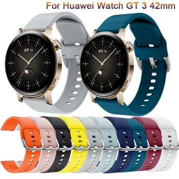 Silicon moale 20mm Smartwatch Curea Pentru Huawei Watch 2 Sport/GT2/GT3 42mm Benzi de Sport Încheietura mâinii Easyfit Pentru GT 3 42mm Bratara Curea