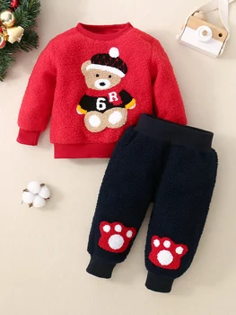 2PC Iarna pentru Copii Baieti Si Fete cu Mâneci Lungi Casual Versiunea coreeană De Cald Două Piese Costum de Urs Serie De 0-2 Ani Copil Vechi