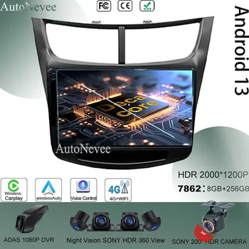 Masina Șef Unitate de Android Pentru Chevrolet Sail Aveo 2015-2018 2019 Radio-Navigație Stereo, Player Multimedia, Ecran de Înaltă performanță