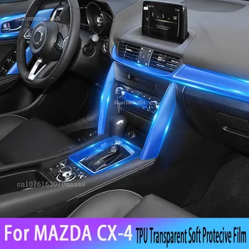 Pentru MAZDA CX-4 2020-2021 Hybird Mașină de Navigare GPS Film Ecran LCD TPU Protecție Protector Autocolante Decorare