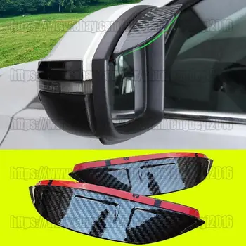 Pentru Volkswagen Jetta Mk7 2019-2023 ABS Negru Partea de Ploaie Oglinda Parasolar Capac Tapiterie auto accesorii