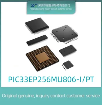 PIC33EP256MU806-I/PT pachet QFP64 procesor de semnal digital și controller original