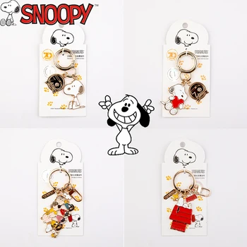 Kawaii Snoopy Desene animate Periferice Breloc Copii Breloc Drăguț Anime Boy Fata de Masina Rucsac-Sac de Ornamente Cadou de Ziua de nastere pentru Copil