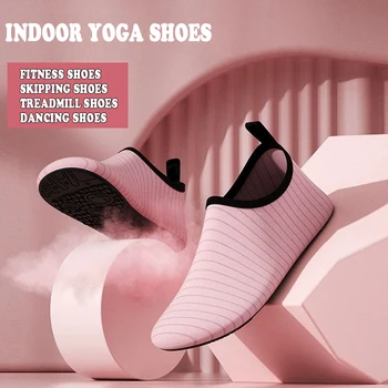 Interior de fitness, pantofi pentru bărbați și femei de formare non-alunecare de yoga pantofi coarda pantofi de dans, pantofi de alergare pantofi de sport