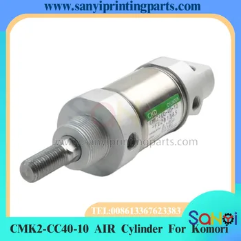 1 Bucată de Komori CMK2-CC40-25-FL281385 CMK2-CC40-10 Komori mașină de apa role role de cerneală CKD cilindru de AER