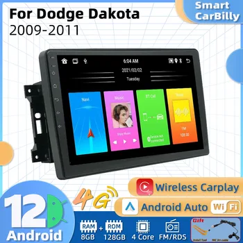 Pentru Dodge Dakota 2009-2011 2 Din Android Auto de Radio-Navigație, WIFI, FM, GPS, Player Multimedia, Autoradio Capul Unitatea Audio Stereo