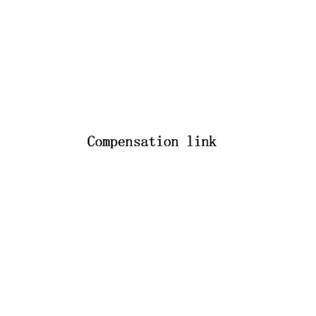 Compensare link