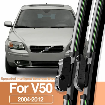 2 buc Pentru Volvo V50 2004-2012 Parbriz Lamele Ștergătoarelor de Parbriz Fereastra Accesorii 2005 2006 2007 2008 2009 2010 2011