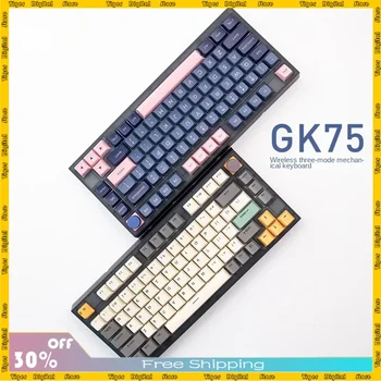 Nou original Skyloong GK75 echipat cu wireless trei-în modul film rgb efect de iluminat personalizate PBT tastatură mecanică de gaming