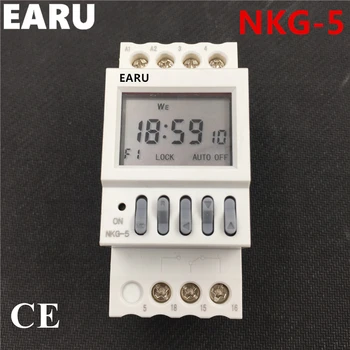 NKG-5 NKG5 Dual Canale de Ieșire Digitală Microcalculator Timp de Comutare Releu Temporizator Lampă de Stradă Controller Lună, An, Ciclu de Întârziere