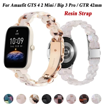 Pentru Amazfit GTS4 Mini Curea 20mm Rășină de Trupa Ceas Pentru Amazfit Bip 3 Pro/GTS 2 3 4 GTR 42mmm Mini Smartwatch Brățară Accesorii