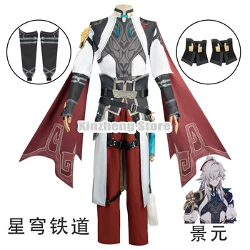 Oferta Speciala Jing Yuan Joc Cosplay Honkai Stele Feroviar Costum Anime Bărbați Jingyuan Uniforma De Partid Juca Costum