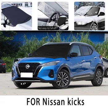 Carsnow acoperi fața acoperire pentru Nissan lovituri snowprotection izolare termică nuanta de protecție Solară eoliană Îngheț prevenirea accesorii auto
