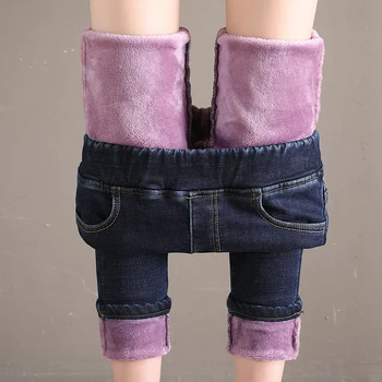 Iarna Noi Skinny Stretch Blugi talie Fleece Femei Casual Gros Termice Pantaloni de Creion Albastru Clasic de Pluș Cald Pantaloni din Denim