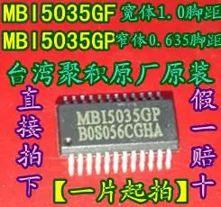 20BUC/LOT ICMBI5035GF MBI5035GP