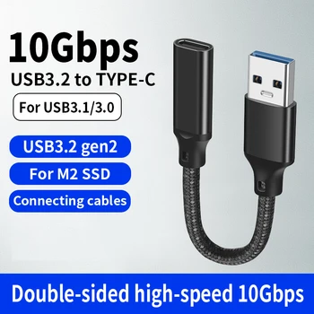 USB 3.2-Tip-C prin Cablu de Date, 10Gbps pentru Tip-C Căști, M. 2 SSD Carplay, Laptop, USB3.1 3A, 60W, Hard Disk Portabil