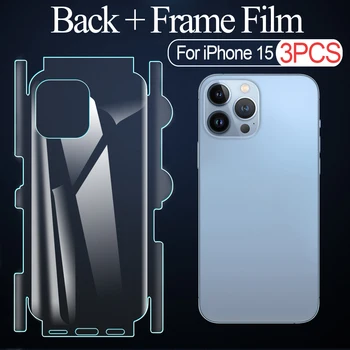3/1Pack Spate Cadru Integrat Film Moale Pentru iPhone 15 & Frontieră Acoperire Completă de Ecran Protector Pentru iPhone 15Plus 15Pro Max