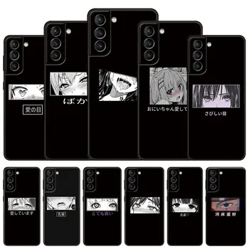 INDECENT Trist Anime Japonez Caz de Telefon Pentru Samsung Galaxy S22 Pro S20 S21 FE Ultra S10 Lite S10 S10E S9 S8 Plus Moale TPU Capacul Negru