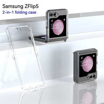 De lux pentru Samsung Z 5 Flip Caz Subțire TPU z5 Flip Caz de Telefon Moale Greu Protecție Galaxy Z Flip 5 ZFlip5 Coque Capa 플립5 케이스