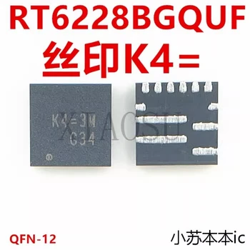 (10-20piece)100% Nou RT6228B RT6228BGQUF K4=5E K4= RT6228C RT6228CGQUF K5=5D K5= QFN Chipset