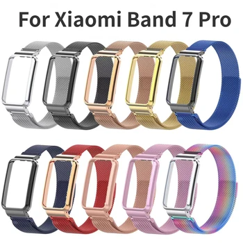 Curea de Metal Pentru Xiaomi Mi Band 7 Pro Milanese din Oțel Inoxidabil cu Cadru Watchband pentru miband 7pro Bratara Smartwatch Correa