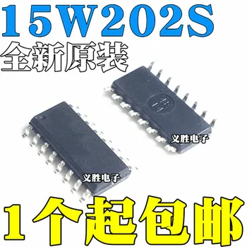 Nou original STC15W202S microcontroler STC15W202S-35I-SOP16 patch 16 metri