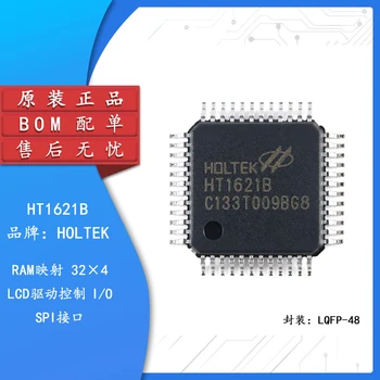 10buc Originale autentice HT1621B LQFP-48 RAM de cartografiere 32*4 LCD cip controler I/O MCU