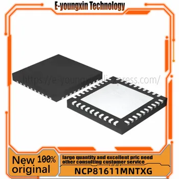 (5-10piece)100% Nou NCP81611MNTXG NCP81611 QFN-40 Chipset