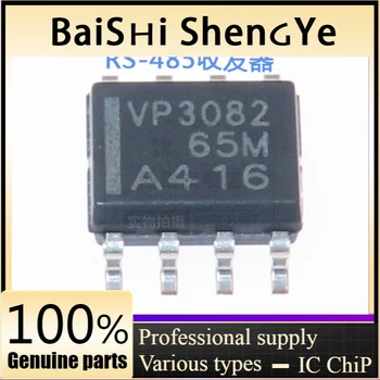 100% autentic SN65HVD3082EDR VP3082 SOIC-8 emisie-recepție chip RS-485