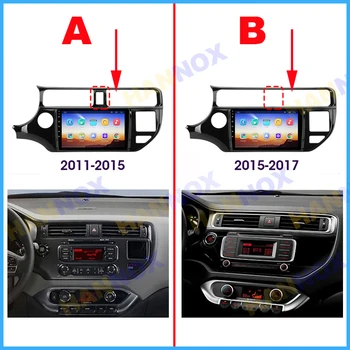 9 inch Android Radio Auto Pentru Kia RIO K3 2011 2012 Anii 2013-2017 Navigare GPS DSP Carplay Multimedia Player Auto Stereo BT FM RDS