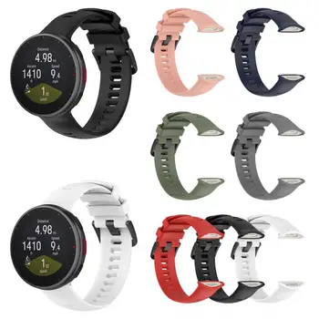 Durabil Curea de Ceas Design Delicat Silicon Sport Reglabile Curea Bratara Centura Polar pentru Vantage V Smartwatch