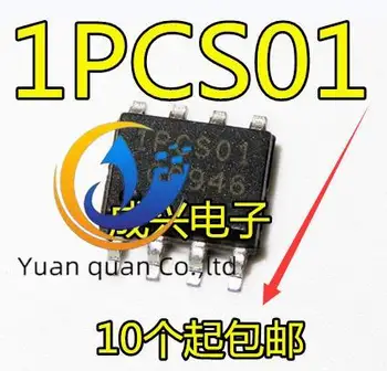 30pcs original nou 1PCS01 ICE1PCS01 POS-8 LCD, power management cip