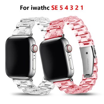 Rășină transparentă Curea pentru Apple Watch Seria 8 7 6 5 4 3 SE Fashion Sport Ceas Inteligent Banda pentru Iwatch 44mm cu diametrul de 40mm, 45mm 49mm
