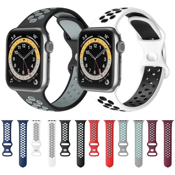 Silicon moale Benzi Pentru Apple Watch 42MM 44MM 38MM 40MM Pentru Femei și Bărbați Curea de schimb pentru iWatch Seria 6 5 4 3 2 1 SE
