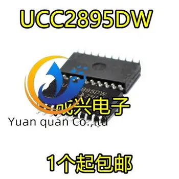 30pcs original nou UCC2895 UCC2895DW UCC2895DWTR DC-DC Comutator POS-20 Cip