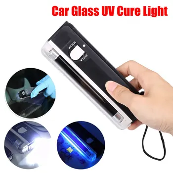 Masina profesionala de Sticlă UV Vindeca Lumina Fereastră Mașină de Rășină Lampa UV Auto de Sticlă de Reparații de Iluminat Parbriz Ultraviolete Detector