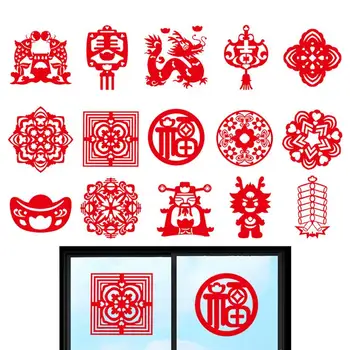 Detașabil Fereastra Autocolant Chineză Bucăți De Hârtie Festivalul De Primăvară Manual Anului Dragonului, Desene Animate Butași Butașii Art Home Decor Magazin
