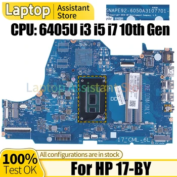 Pentru HP DE 17 DE Laptop Placa de baza 6050A3107701 M12538-601 L67089-601 L67088-601 6405U i3 i5 i7 10 Gen Notebook Placa de baza