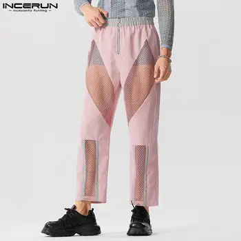 2024 Bărbați Pantaloni Mozaic ochiurilor de Plasă cu Fermoar Transparent Joggeri Sexy Pantaloni Drepte Bărbați Streetwear Vrac Moda Pantalon INCERUN