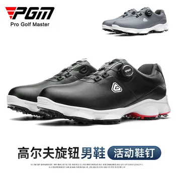 PGM Barbati Pantofi de Golf cu Crampoane Detașabile Casual Sport Adidasi Buton Șireturile Microfibra Impermeabil Anti-Alunecare XZ233 en-Gros
