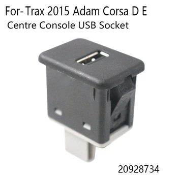 Masina Port USB în Consola centrală Priză USB Pentru Chevrolet Trax 2015 Opel Adam Corsa D E 20928734