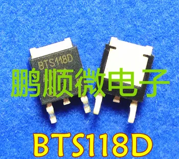 30pcs original nou Comutator Inteligent Circuit de Protecție BTS118D SĂ-252