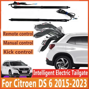 Pentru Citroen DS 6 2015-2023 Auto Hayon Electric de Control a Trunchiului Conduce Masina Lift AutoTrunk de Deschidere Usa din Spate Putere Poarta