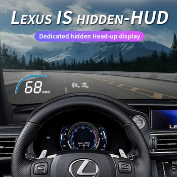 Yitu HUD este potrivit pentru Lexus ESTE seria modificat ascunse dedicat head up display, viteza proiector