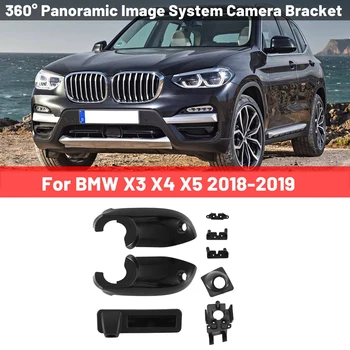Masina Imagine Panoramică la 360° Sistem de aparat de Fotografiat Suport Mucegai din Față Și din Spate Stânga Și Dreapta Piese de schimb Pentru BMW X3 X4 X5 perioada 2018-2019