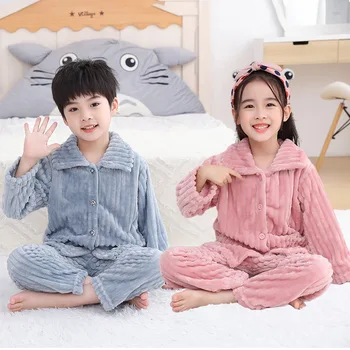 Nouă Copii Flanel Pijama Seturi pentru Băieți și Fete Toamna și Iarna Cald Îngroșa Uzura Acasă Solid Casual cu Maneca Lunga Seturi de Îmbrăcăminte de Dormit